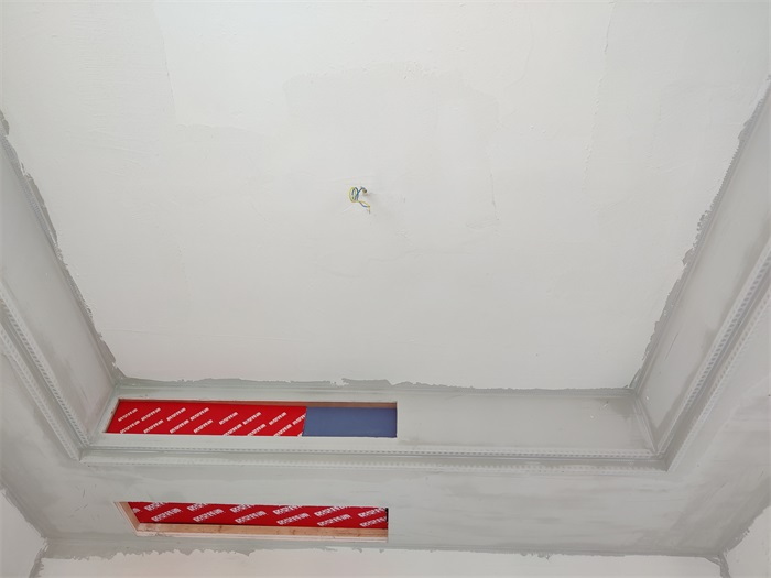 IMG_20220916_084631.jpg