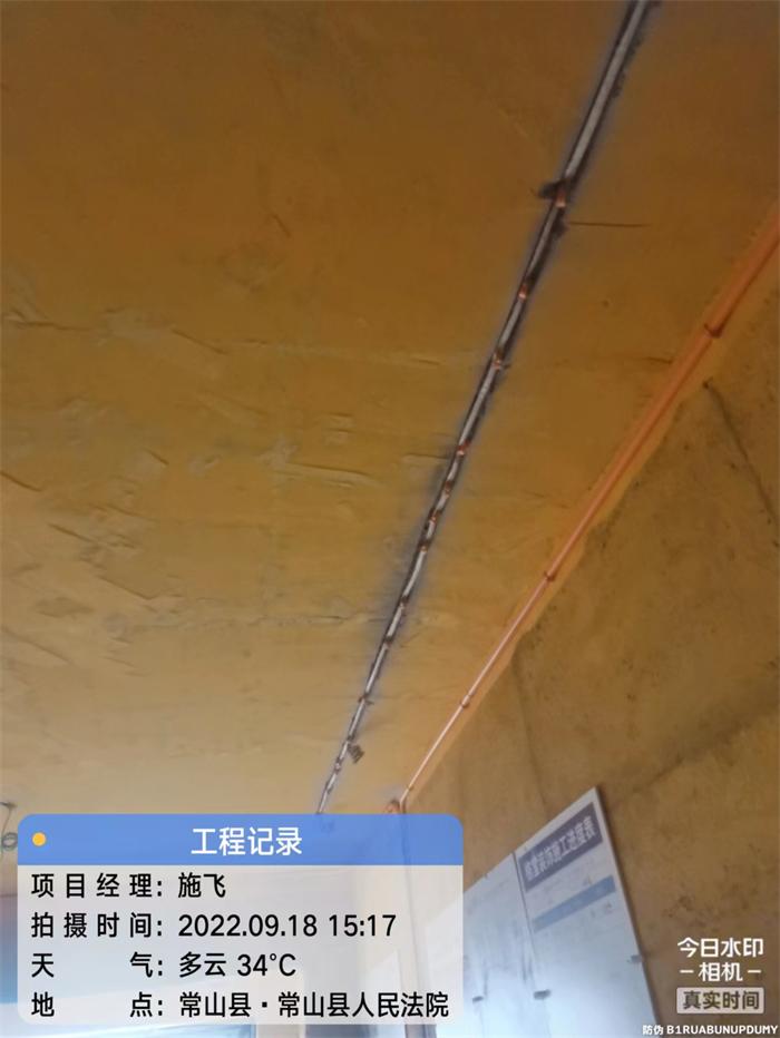 8391e2095fc25a775a38aead082a03c.jpg