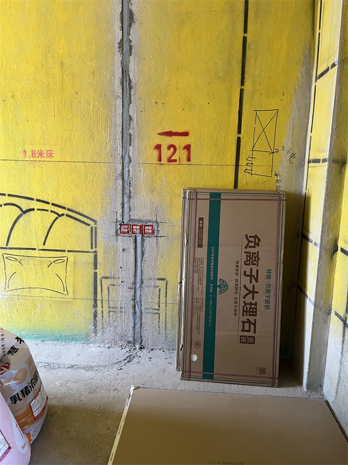 IMG_5610.JPG