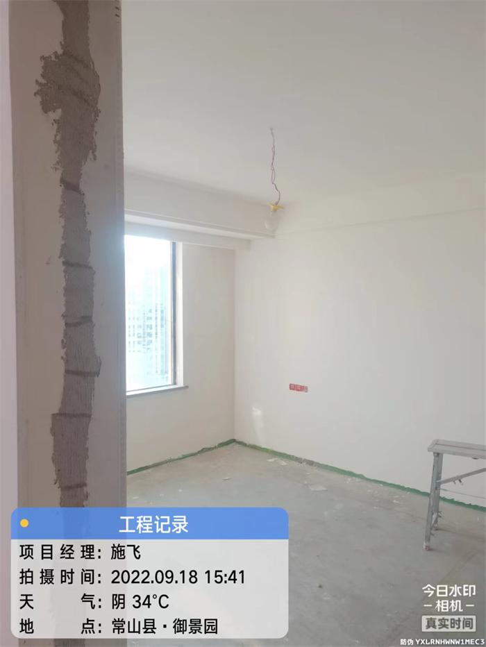 7815ff70d980022422e85900818632b.jpg