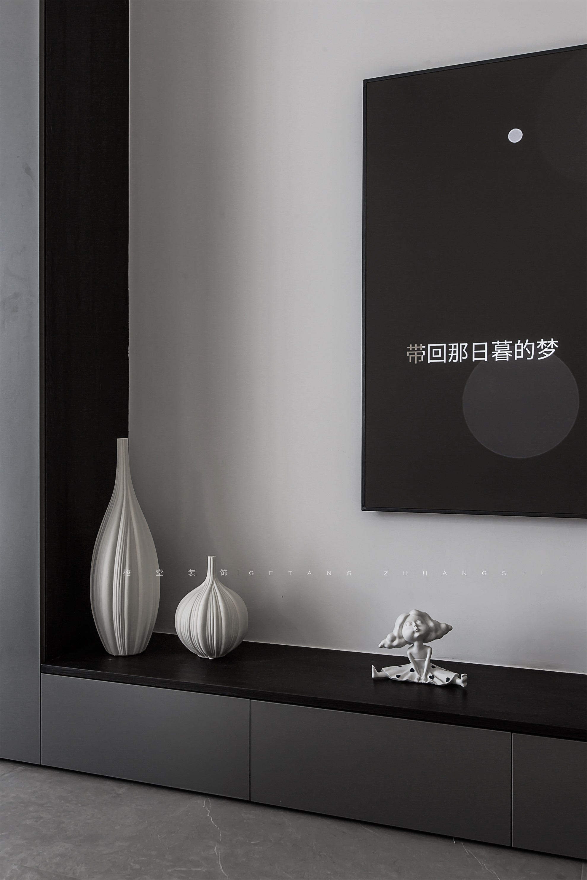 7E1A7850.jpg