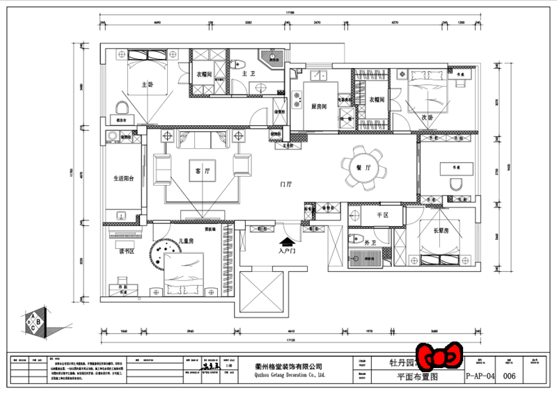 171945hgpurs6ltat07rpa.png