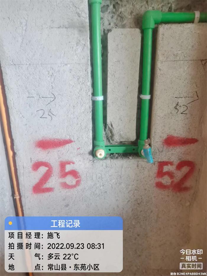2df6ad89c6638f0c90d453bce992f43.jpg