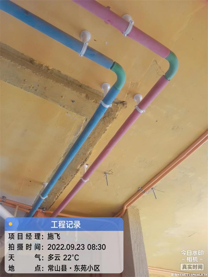 b297edf229cc0604d59713359ad52a2.jpg