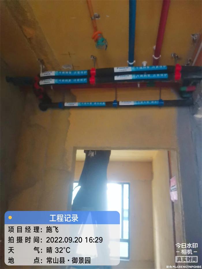 d54ffc58be08de3f42d4939e49c9a54.jpg