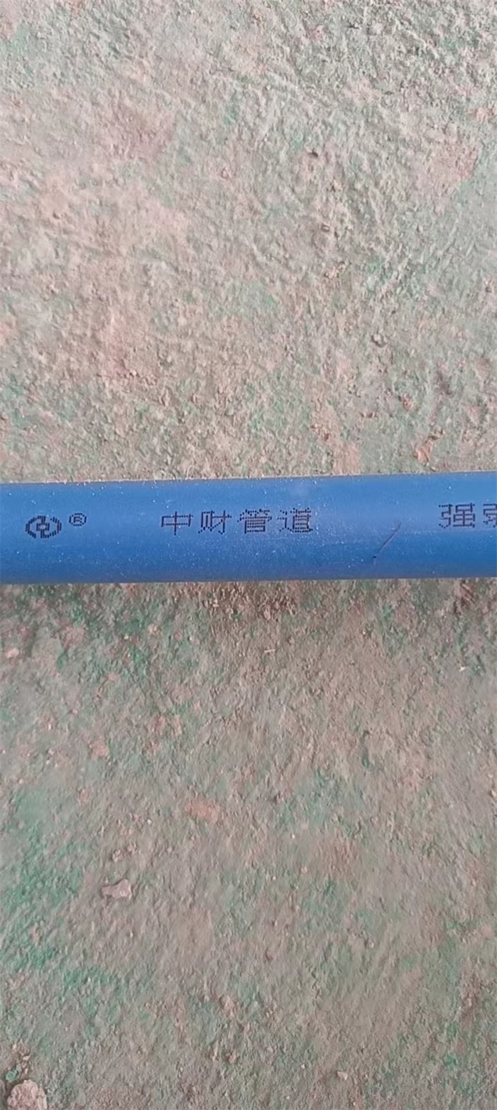 ΢��ͼƬ_20220920155651.jpg
