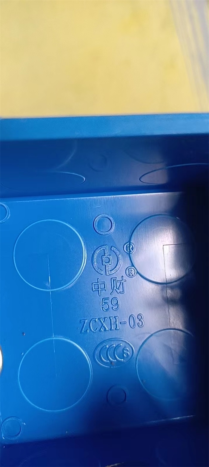 ΢��ͼƬ_202209201556512.jpg