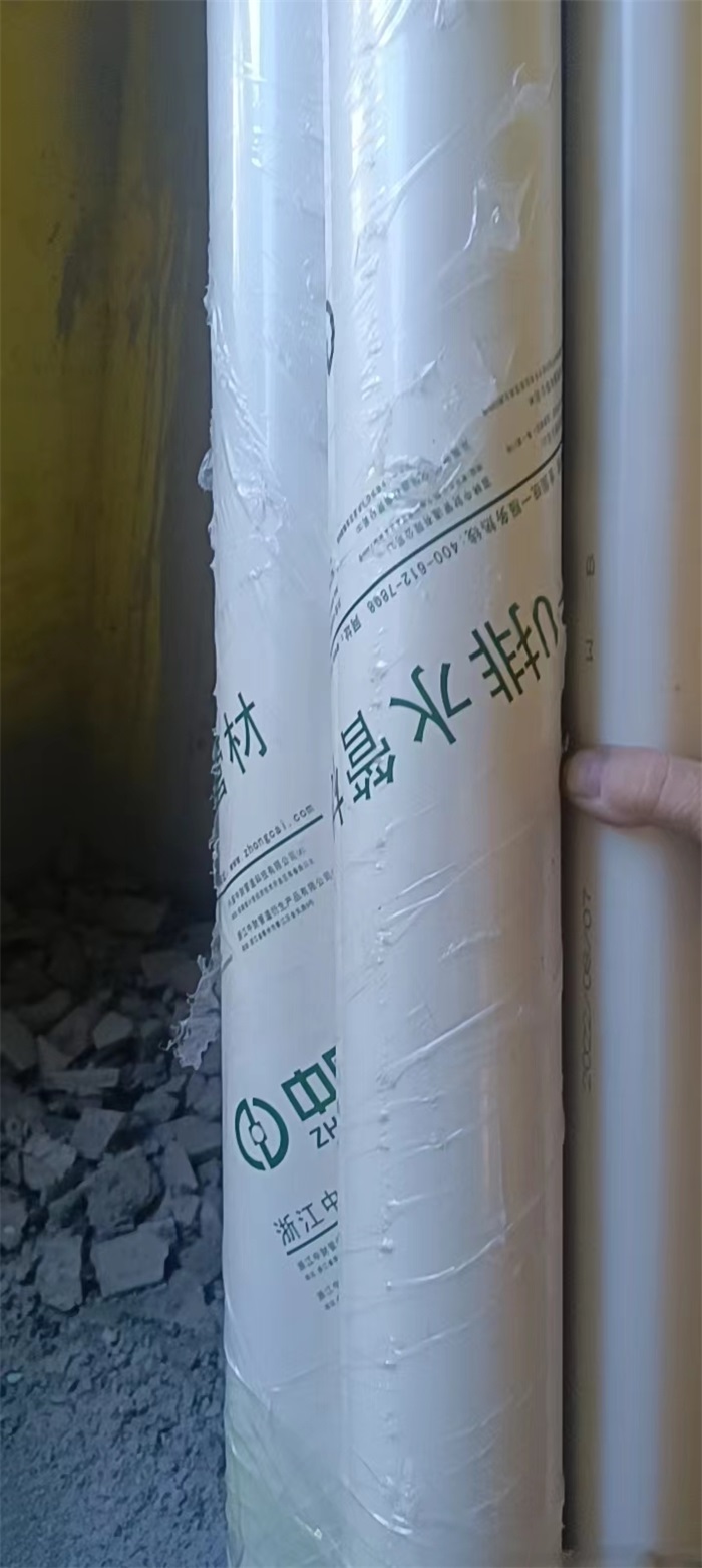 ΢��ͼƬ_202209201556517.jpg