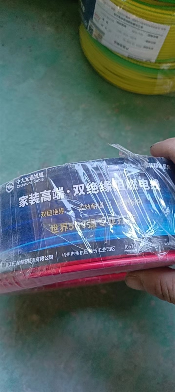 ΢��ͼƬ_202209201556518.jpg