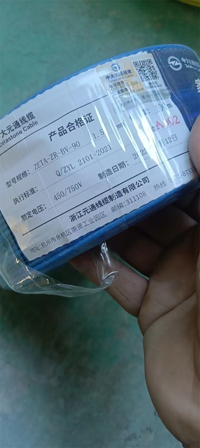 ΢��ͼƬ_2022092015565112.jpg