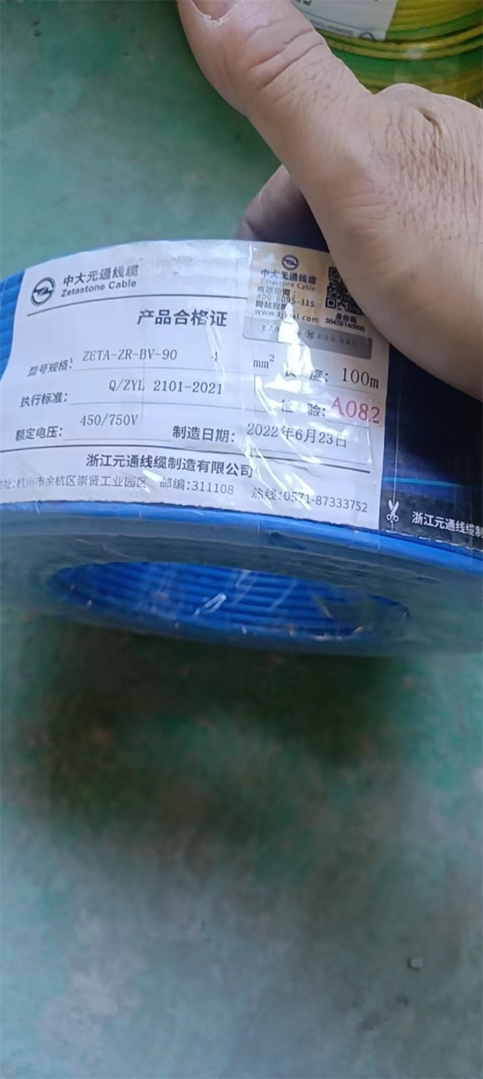 ΢��ͼƬ_2022092015565110.jpg