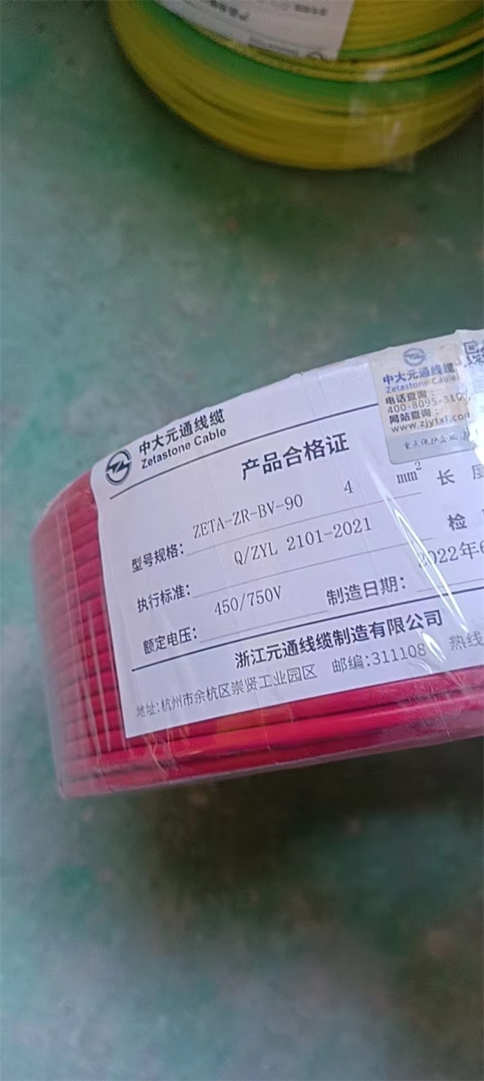 ΢��ͼƬ_202209201556519.jpg
