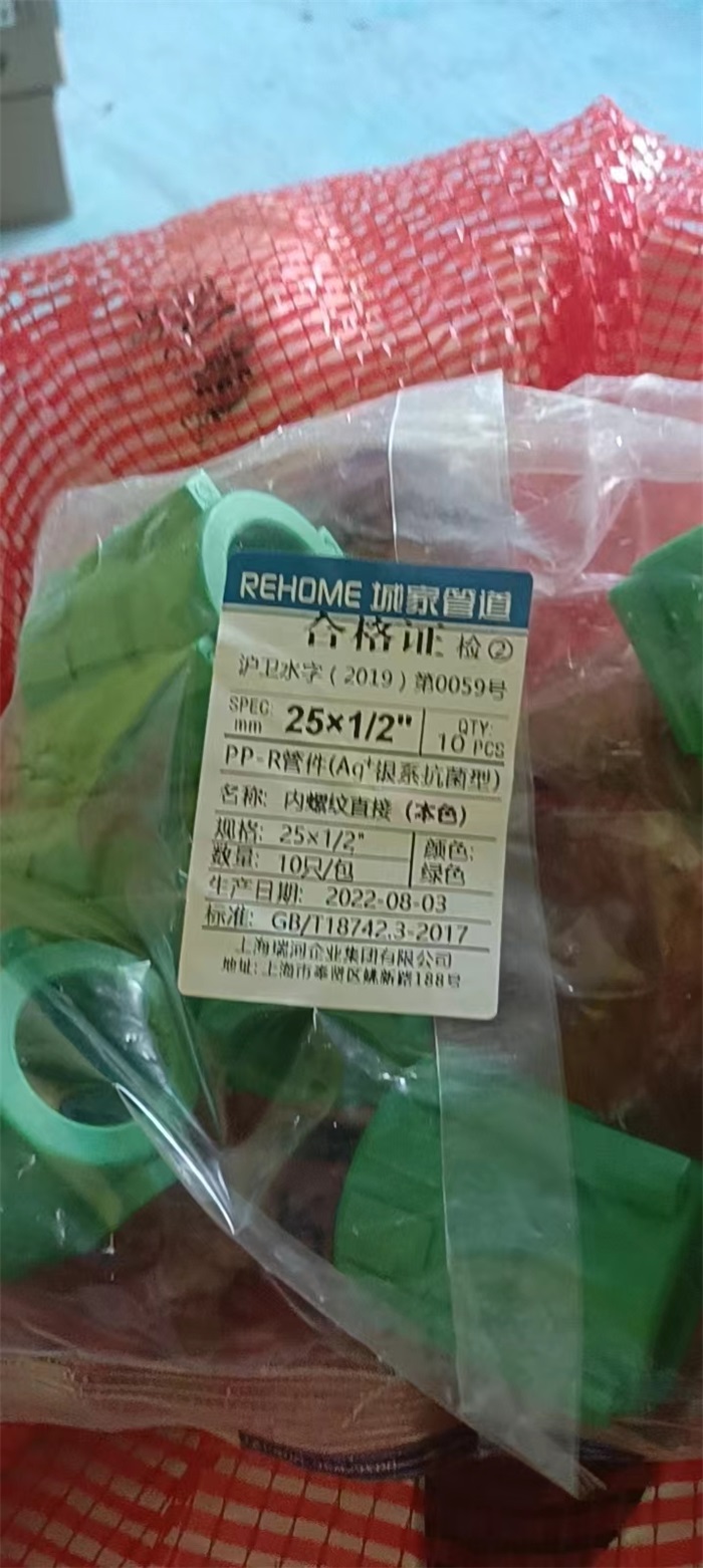 ΢��ͼƬ_2022092015565120.jpg