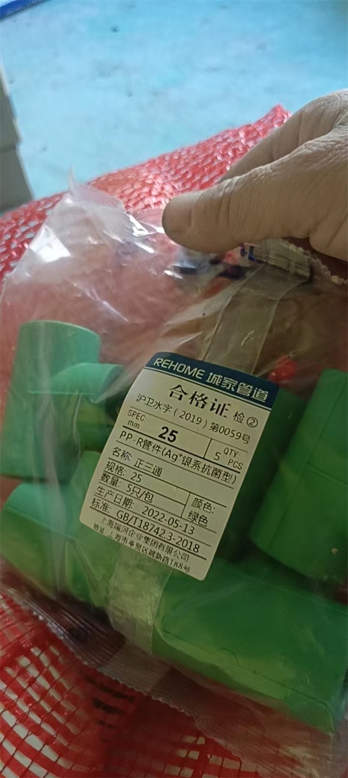 ΢��ͼƬ_2022092015565119.jpg