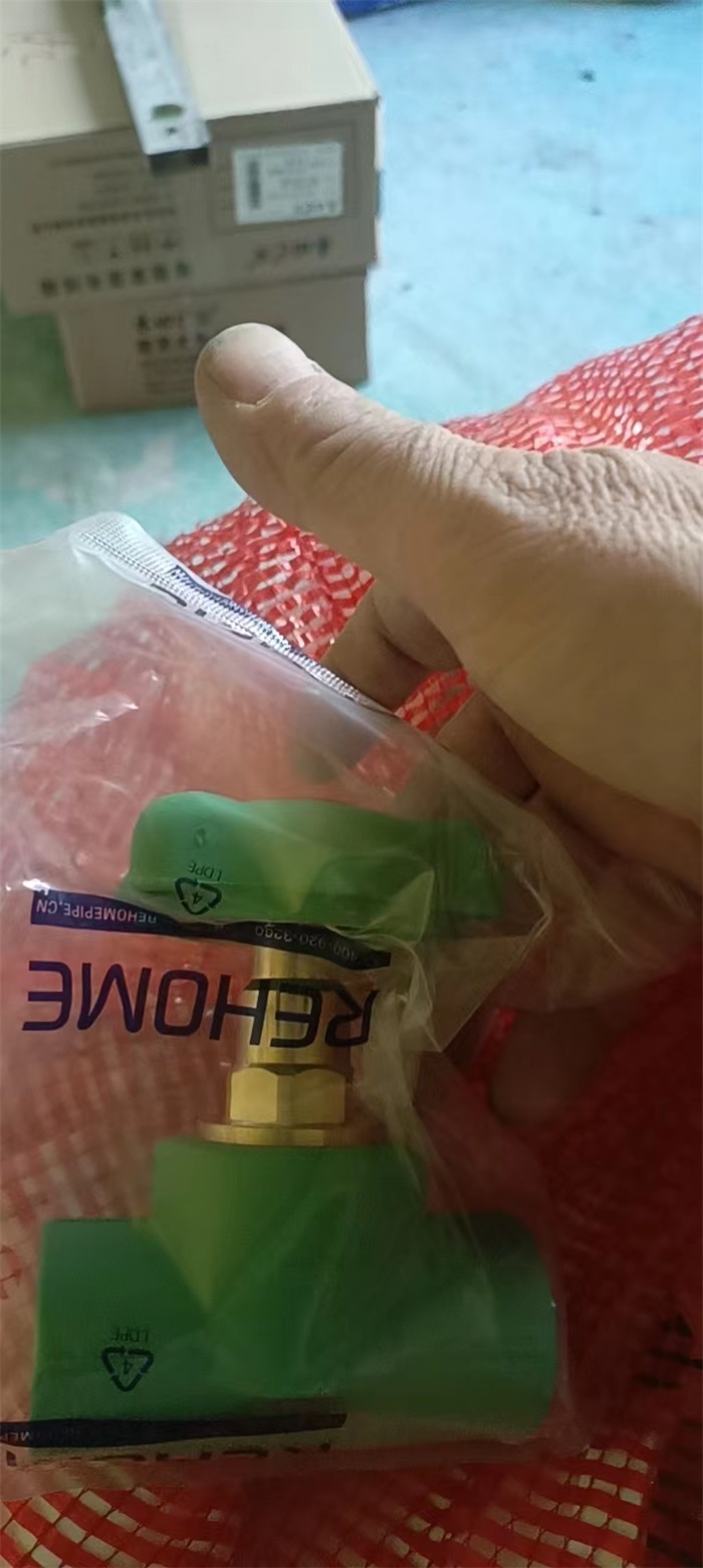 ΢��ͼƬ_2022092015565125.jpg