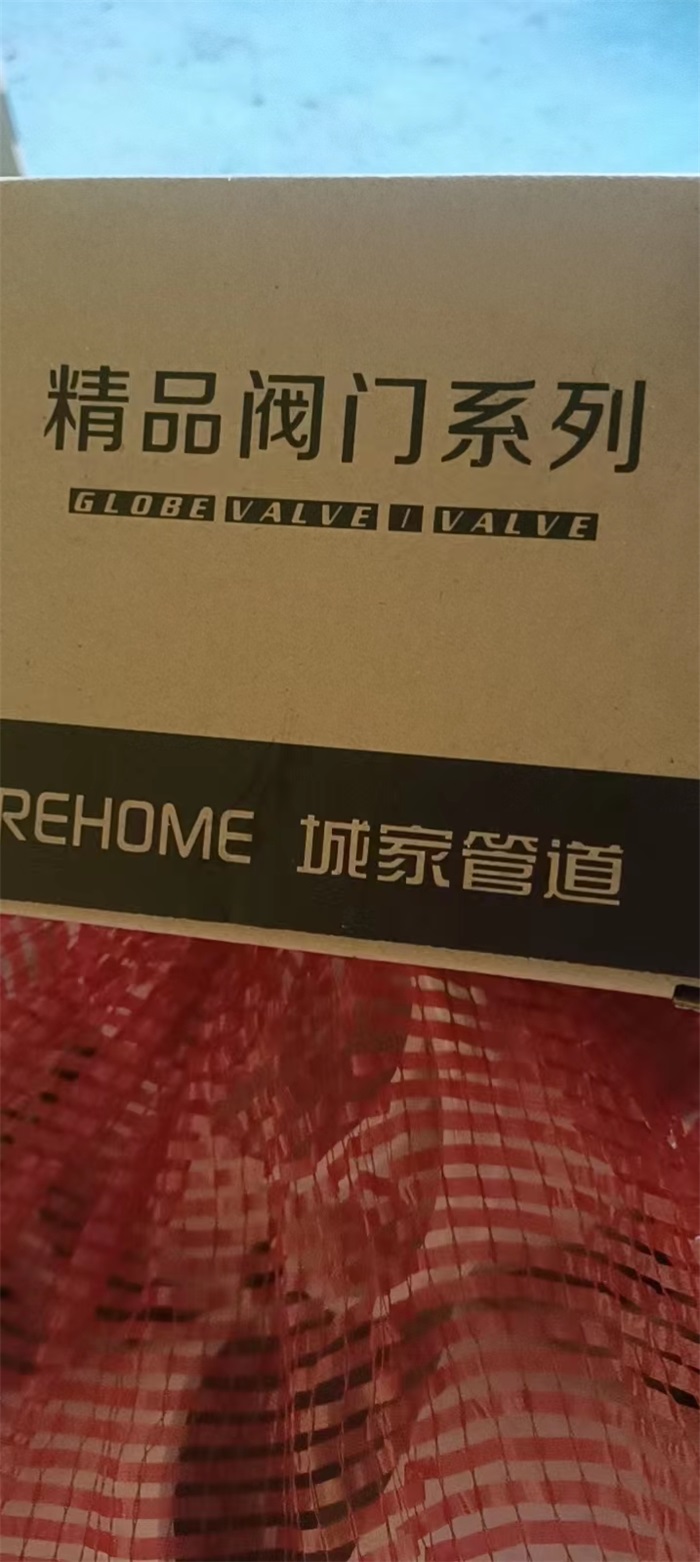 ΢��ͼƬ_2022092015565124.jpg