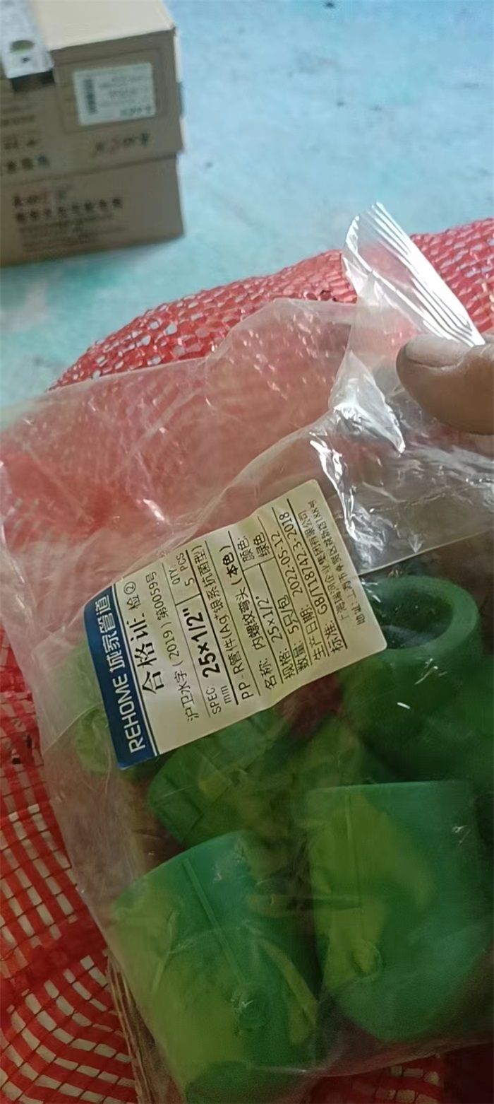 ΢��ͼƬ_2022092015565123.jpg