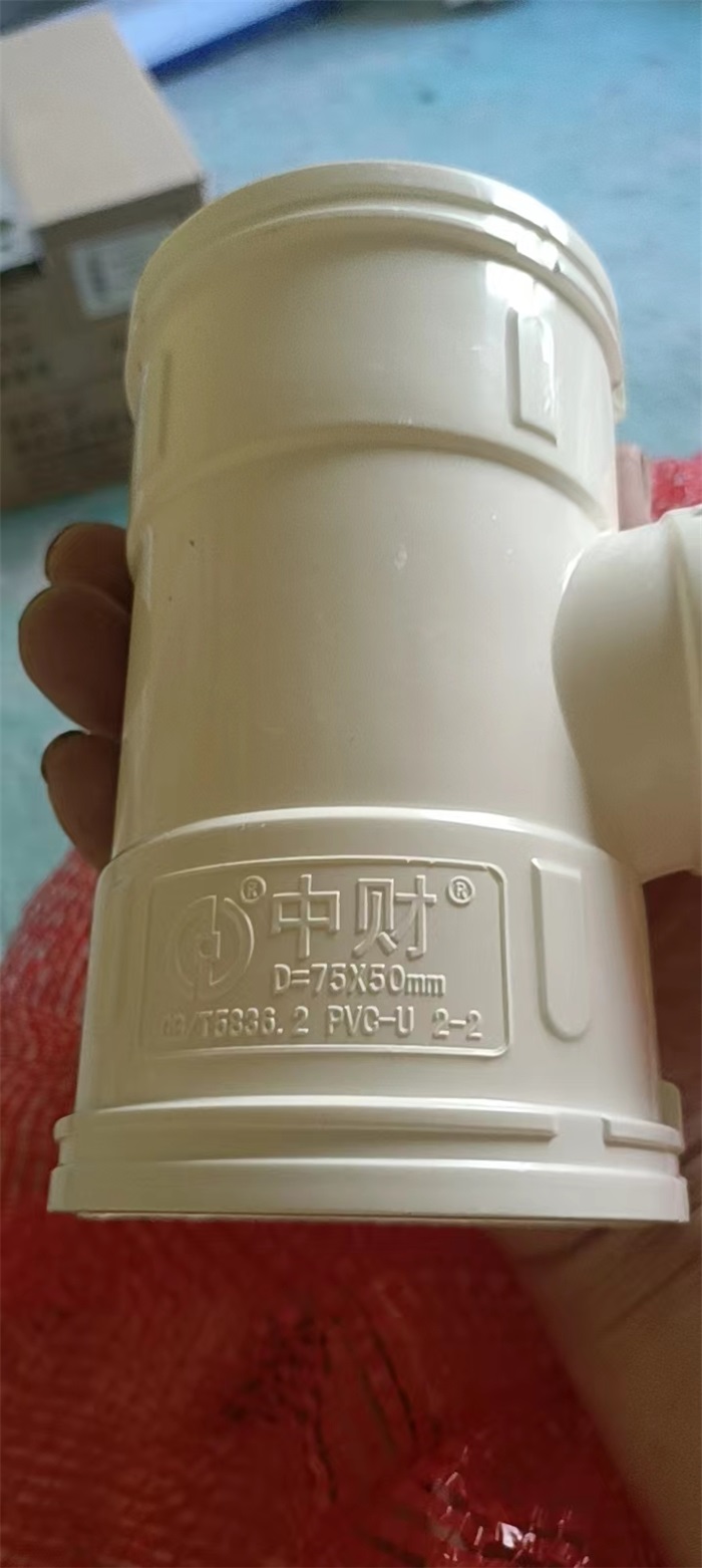 ΢��ͼƬ_2022092015565127.jpg