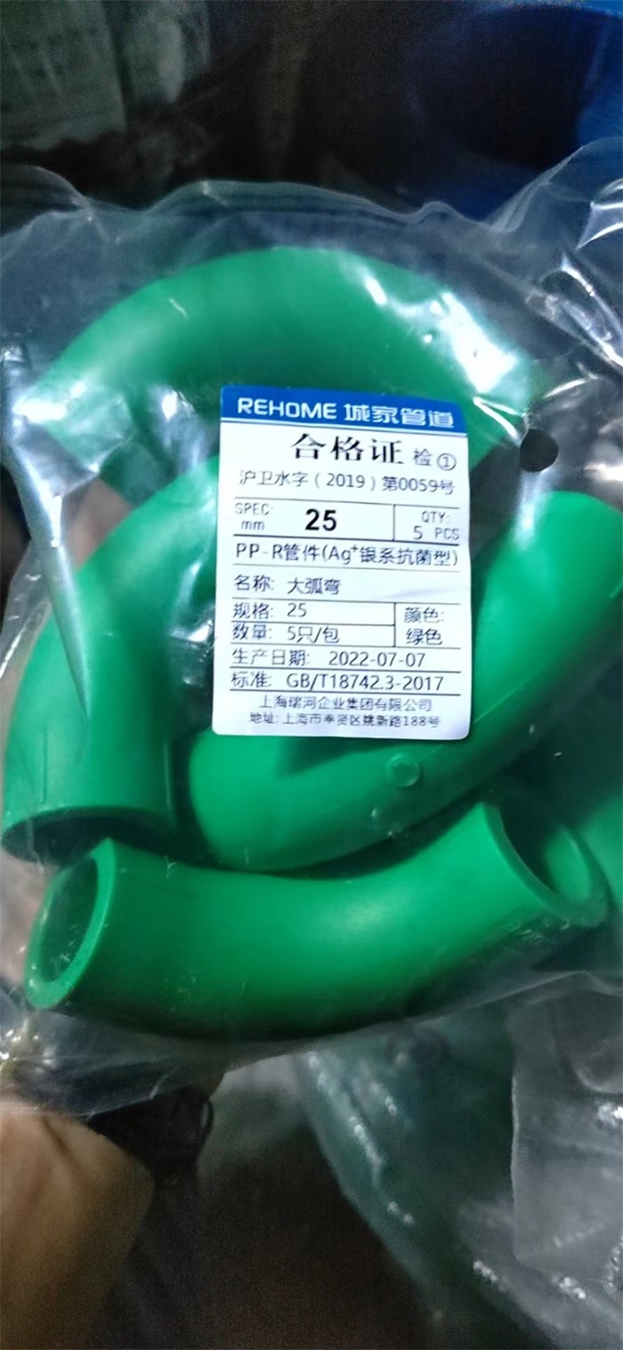 ΢��ͼƬ_202209231105034.jpg