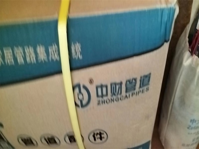 e6059f3022f9f7a23af134ece2c4fbf.jpg