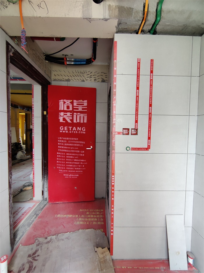 IMG_20220921_142317.jpg