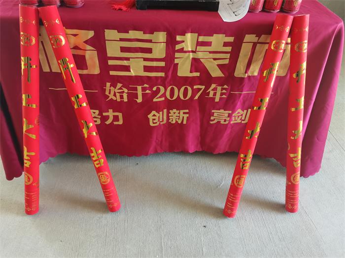 013f401884ada830ad7924b3d2939d9.jpg
