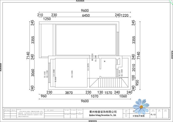 IMG_7074.PNG