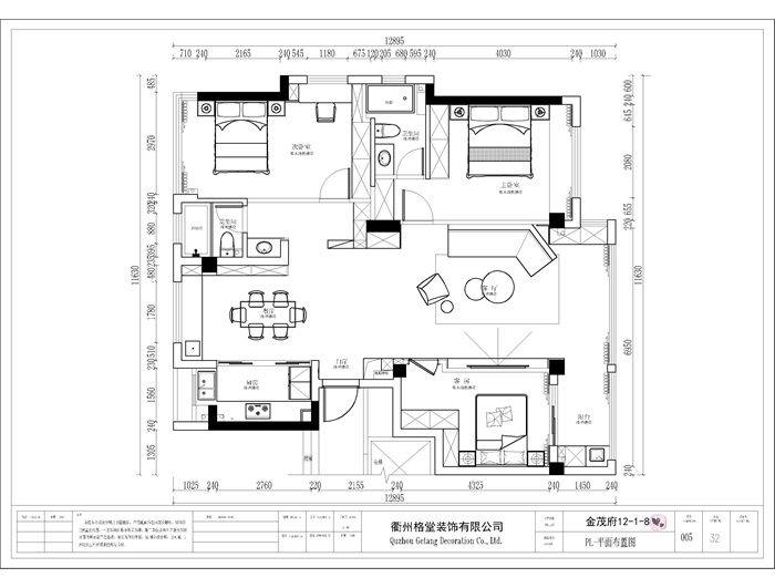 b261aa1354cfa1d2735316e7faabe8a.jpg