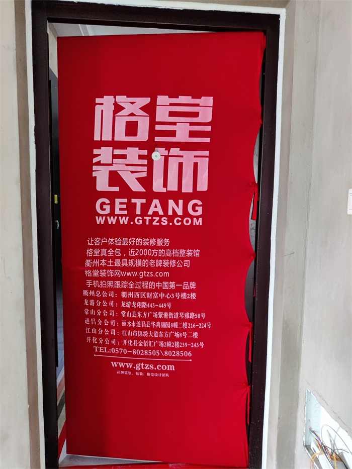 IMG_20220928_095901.jpg