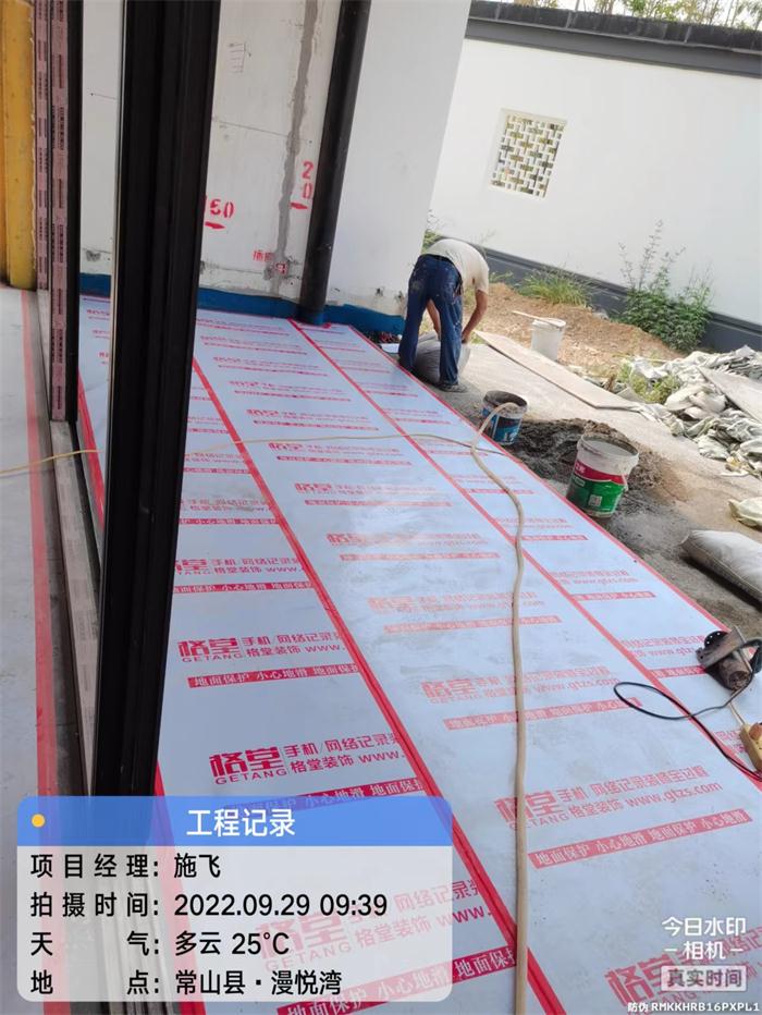8f6517c5dac17bf62f443b37bb387c6.jpg