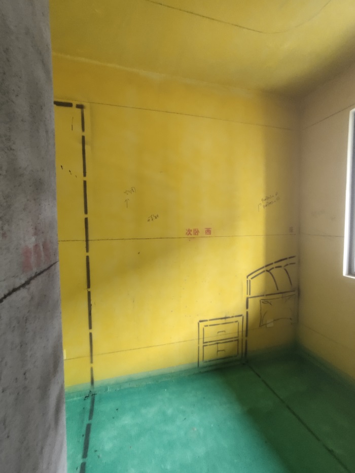 IMG_20220922_103336.jpg