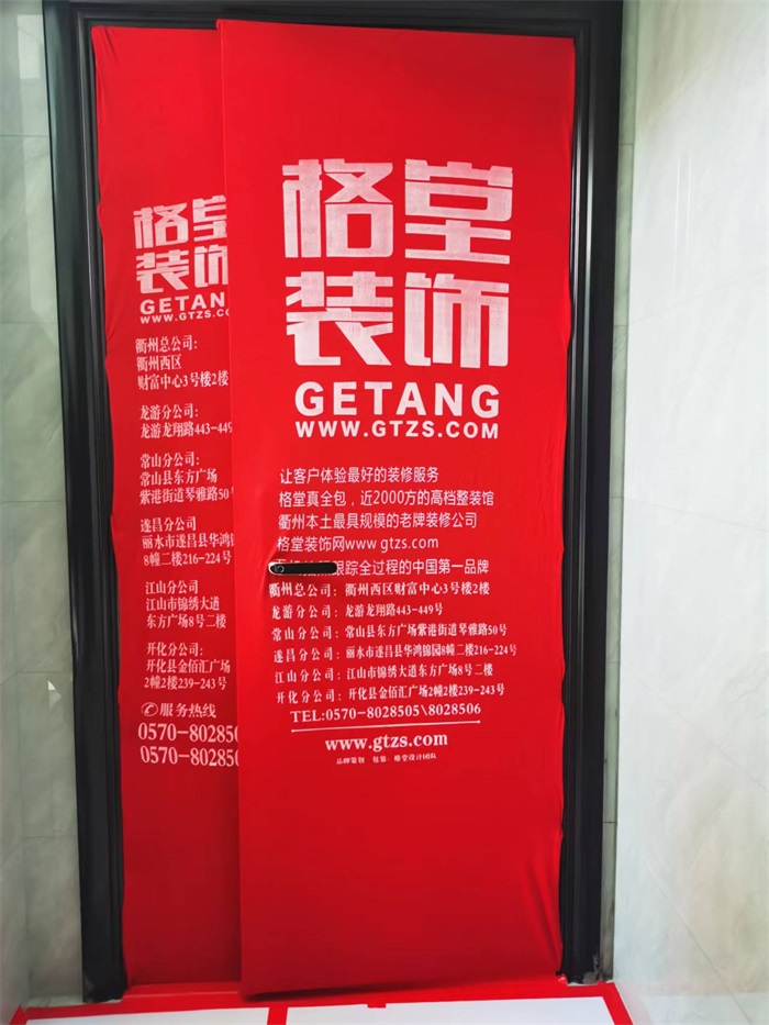 835c8b9690e867f2c061734d41b0cdc.jpg