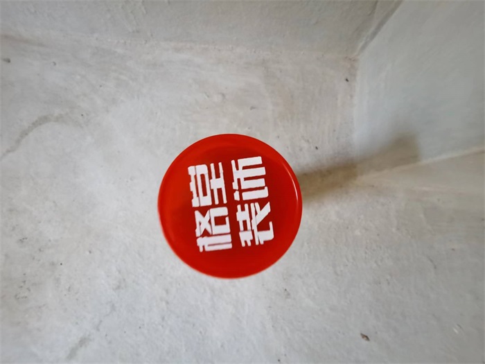 fa9c8f21c15fc53a01a6e14097375ed.jpg