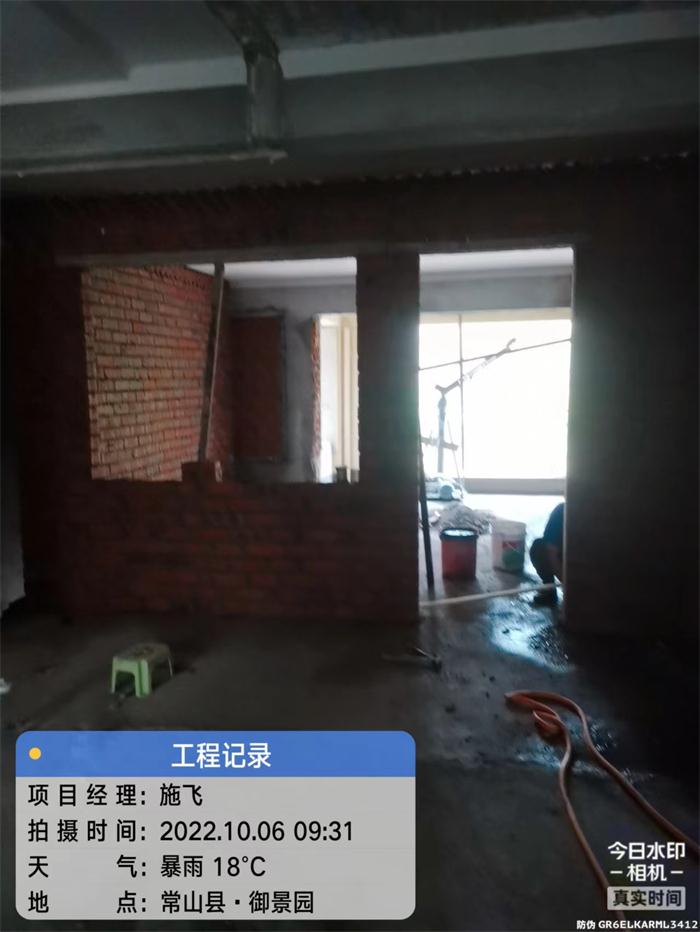 031ec0d6e6d353ab9e58b5c215f5329.jpg