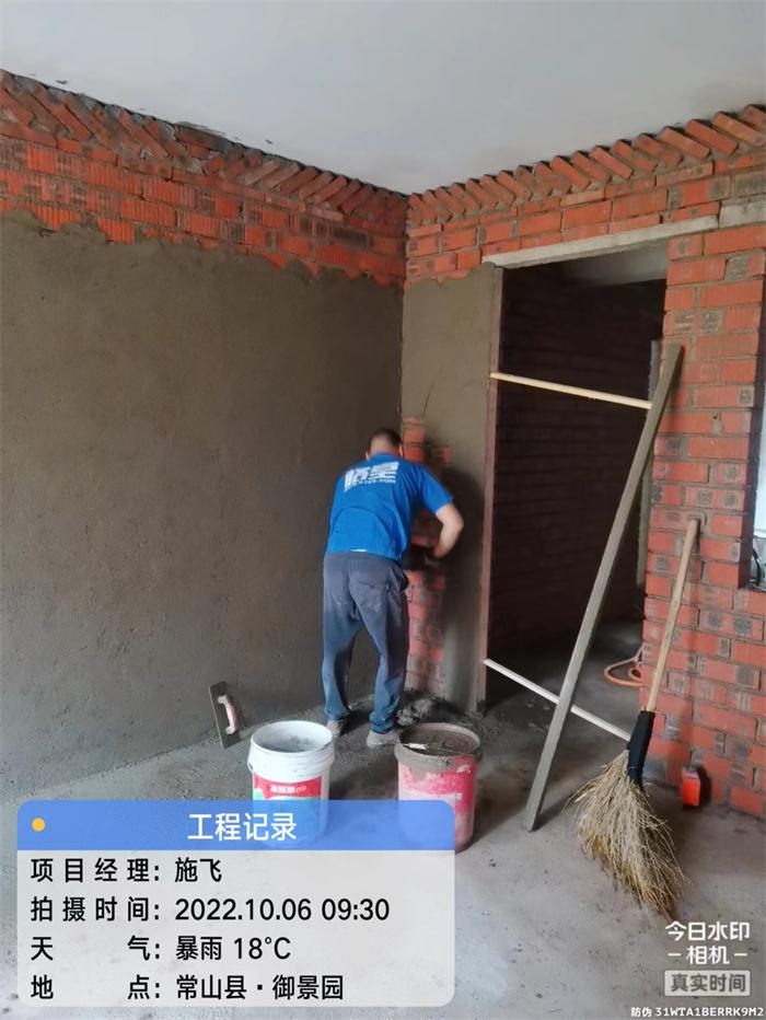 adc154ca1ee20ad2cfa811421f2c241.jpg