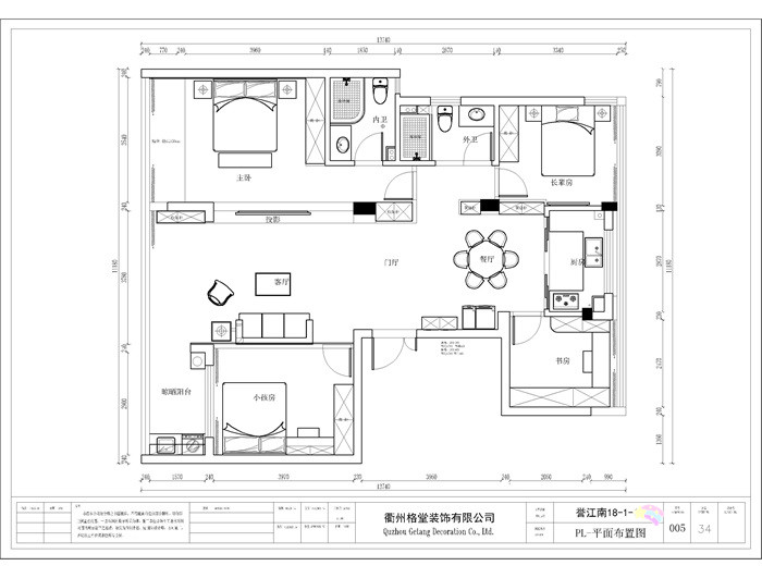 adb7c6a8ce2e69673f8c41c0b59a72c.jpg