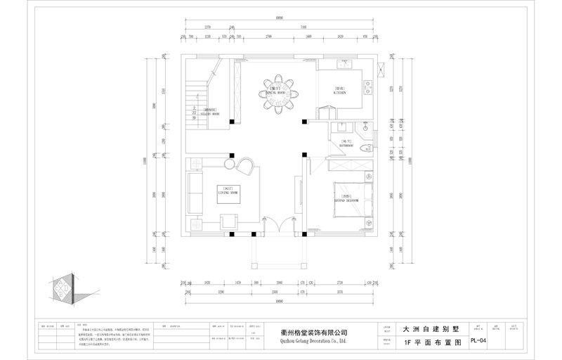 3be60c9fb834dcb1fd05e01078a7bef.jpg