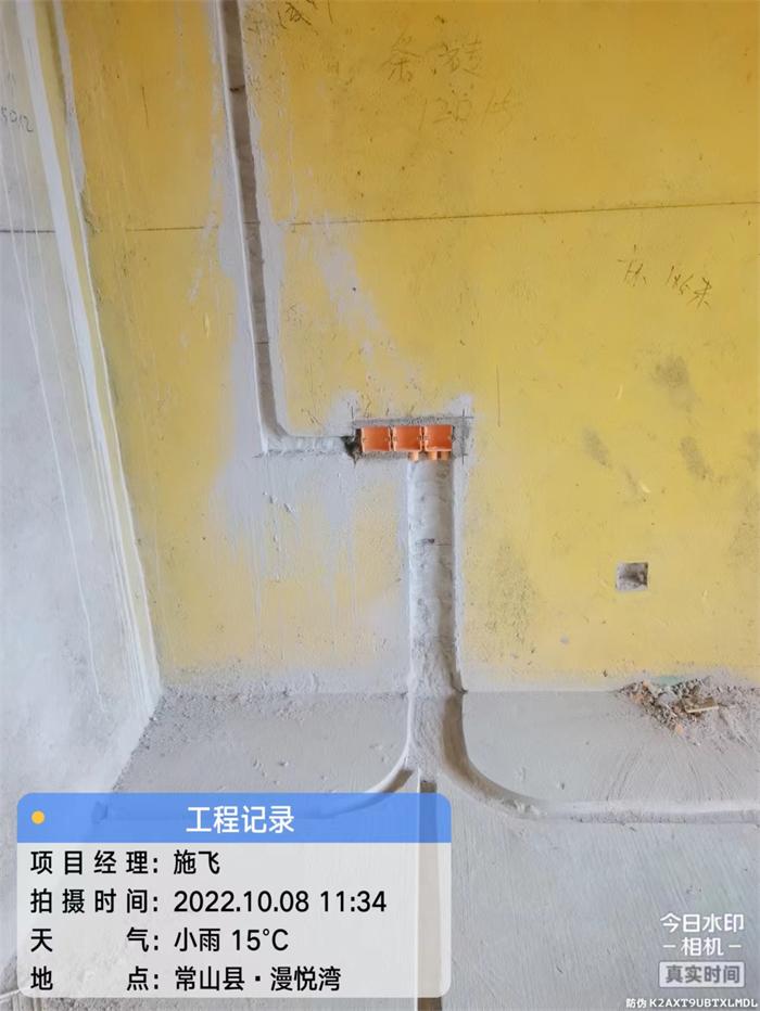 ddf29acd749365e9e106c6adb17b136.jpg