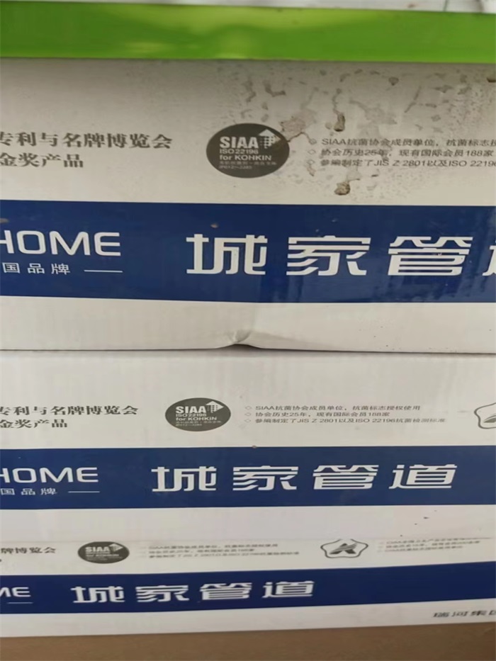 bbd640e79e3d33781574a12365e2135.jpg