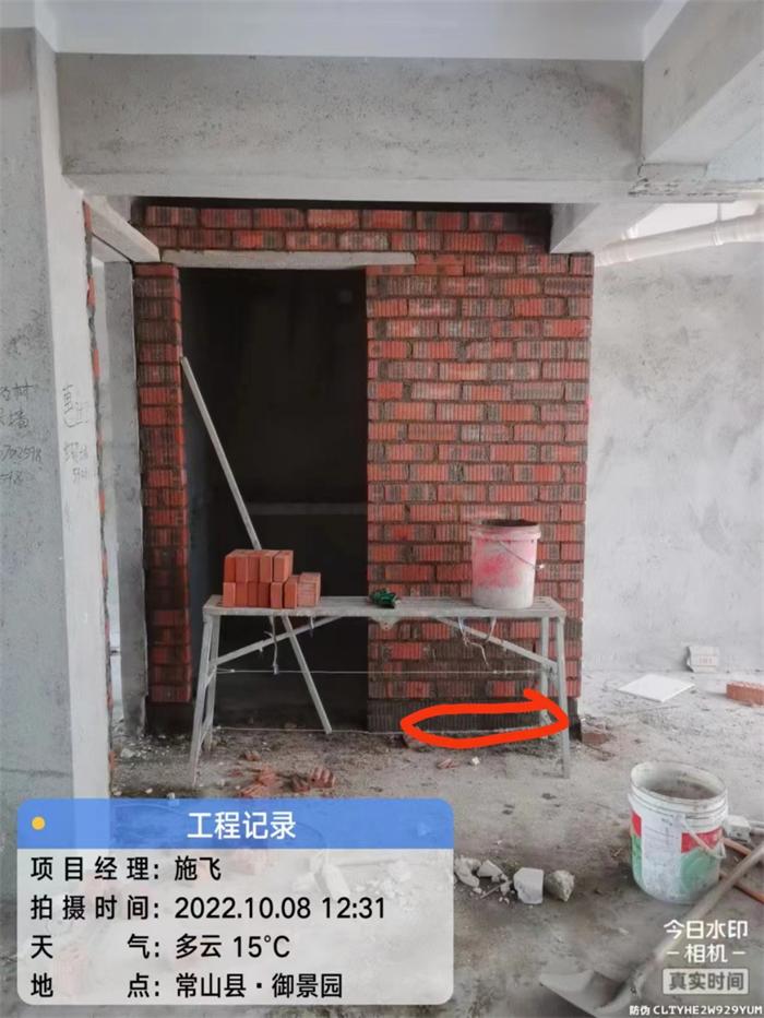 ce607cb6f2a3297027f831b040a1175.jpg