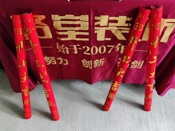 cc258f8bc3138ec84975526ff682437.jpg