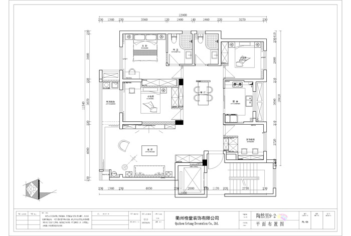 6e822ee0560cf3fd3bedcc6f1cff4b3.jpg