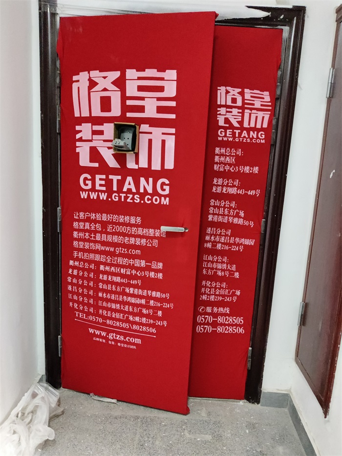 IMG_20221006_085256.jpg
