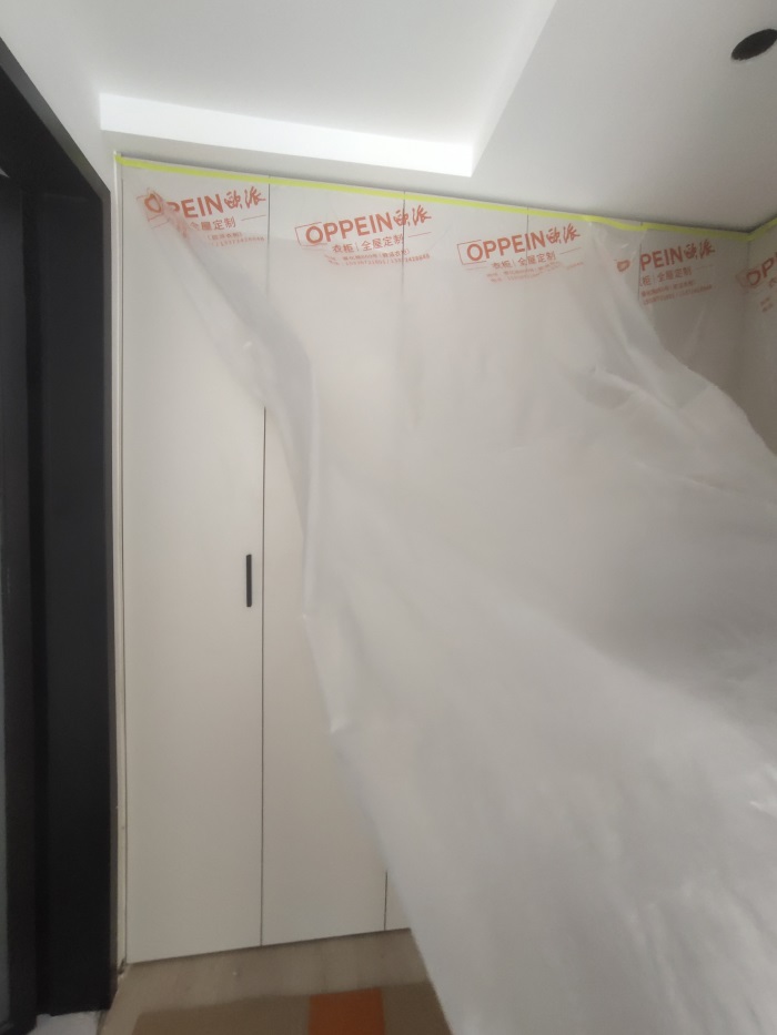IMG_20220923_094917.jpg