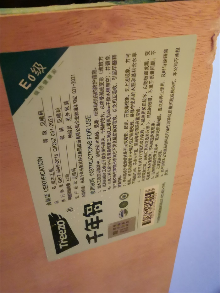 IMG_20221008_145204.jpg