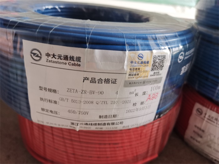 IMG_20221009_144102.jpg