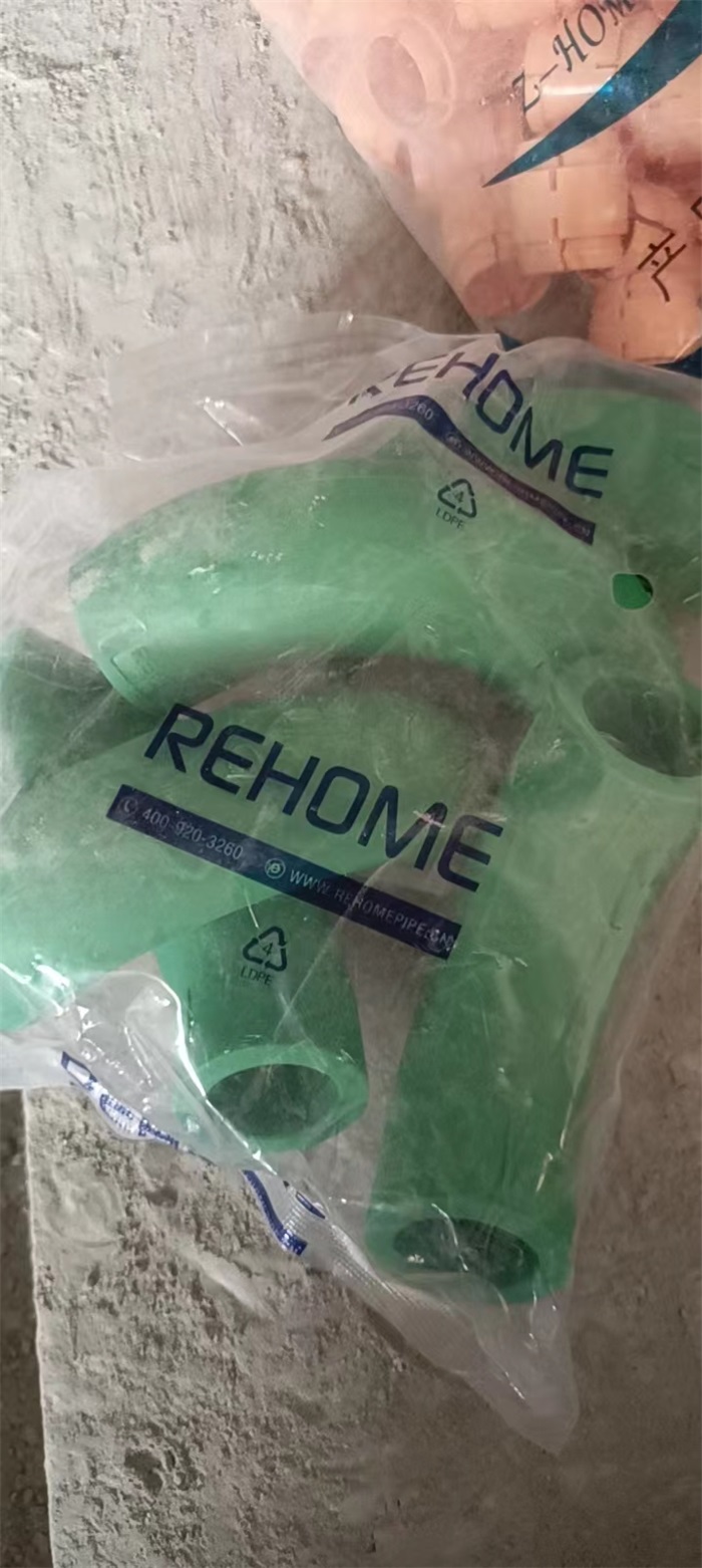 ΢��ͼƬ_202209301726139.jpg