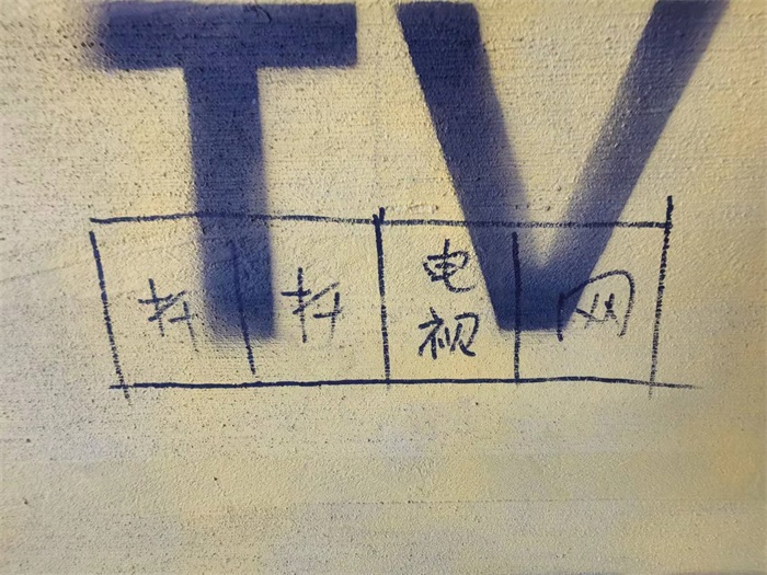 85fe5a2ef30b0c37f82b74f689b2884.jpg