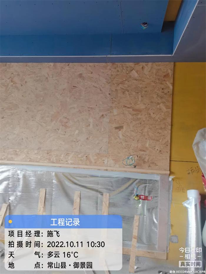 fdc3c315ebe791fb82fe9dfd6c4fe25.jpg