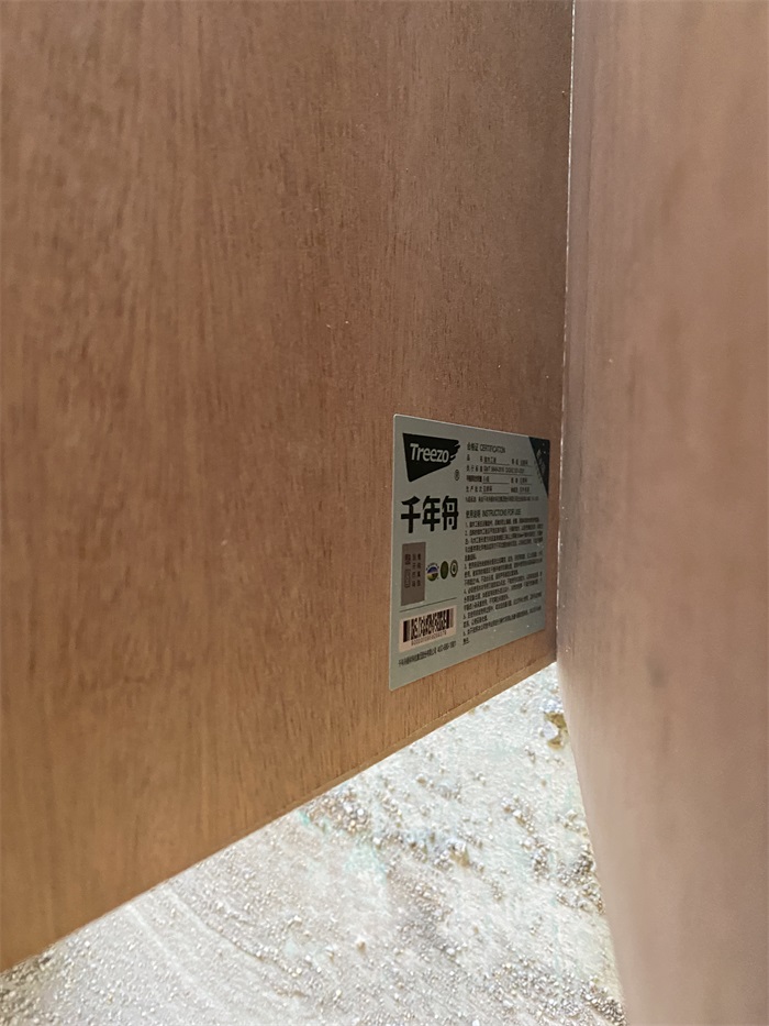 ��ͼ������ͼƬת�����(5)IMG_9626.JPG